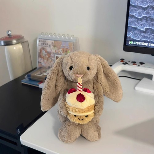 New jellycat bashful beige - bashful,