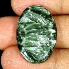 23.10Cts Natural Seraphinite