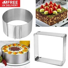 6"-12" Adjustable Round Square