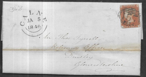 Queen victoria 1841 - queen, red