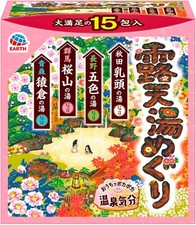 Japanese Onsen Bath Salt 4