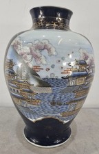 Antique  Japanese Meiji Arita Porcelain Hand Decorated By Aoki Brothers