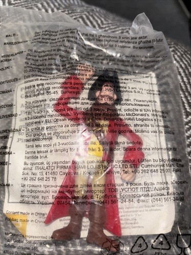 Mcdonalds happy meal toy 2012 - happy,
