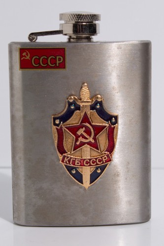 Stainless steel russian cccp - russian,