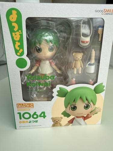 Yotsuba koiwai nendoroid - yotsuba,