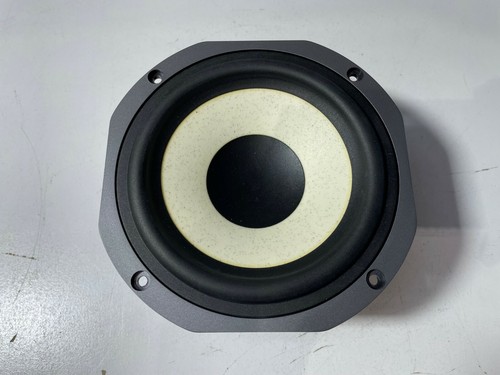 Tannoy 79000557 lf woofer - lf,