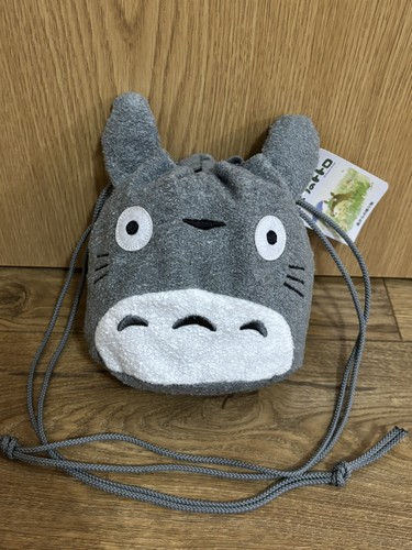 Studio ghibli neighbour - ghibli,