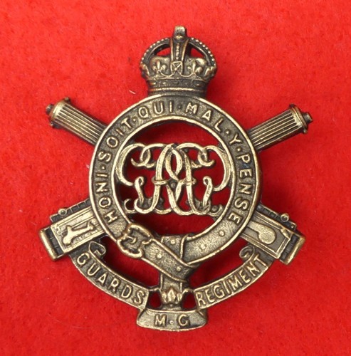 Guards machine gun - machine, regiment
