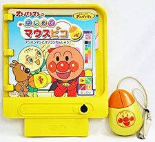 PicoAnpanman mouse Pico box