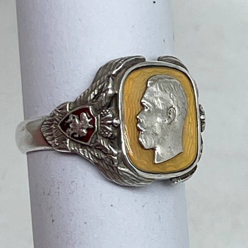 Faberge russian imperial 88 - ,