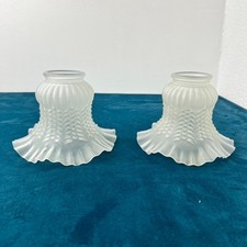 Vintage Frosted Glass Lamp