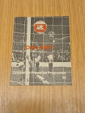 Leyton Orient VS AS Roma 1970