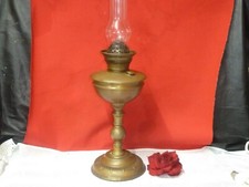 Rare antique national brass - rare,