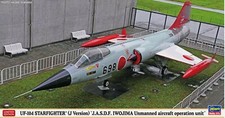 Hasegawa 07527 1:48 Lockheed