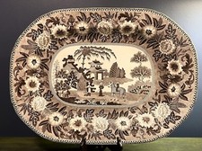 Rare John Rogers & Sons Black
