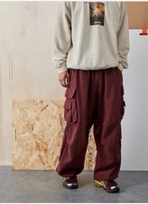 🔥 URBAN OUTFITTERS Mens