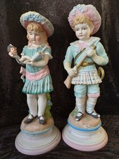 LARGE PAIR OF ANTIQUE GERMAN