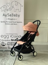 Babyzen Yoyo 2- Ginger