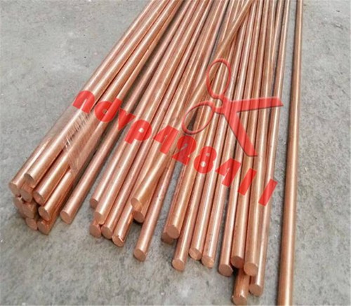 5pcs pure copper - pure,