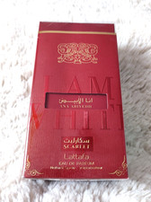 Lattafa Ana Abiyedh Scarlet 60ml EDP Perfume for Women | (Slightly Damaged Box)