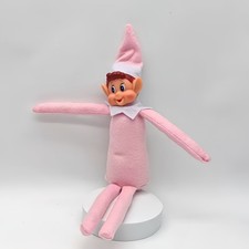 🎄Christmas⭐Gift 12 inch