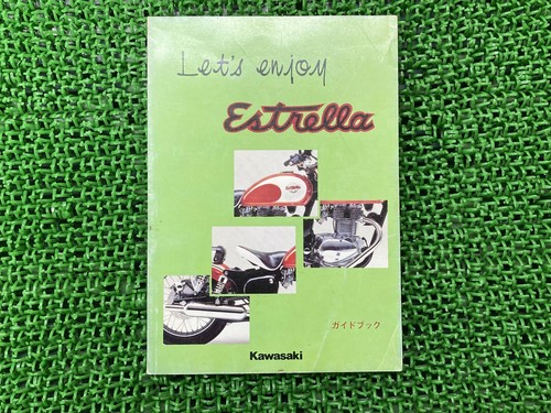 Used kawasaki estrella 50cc - kawasaki,