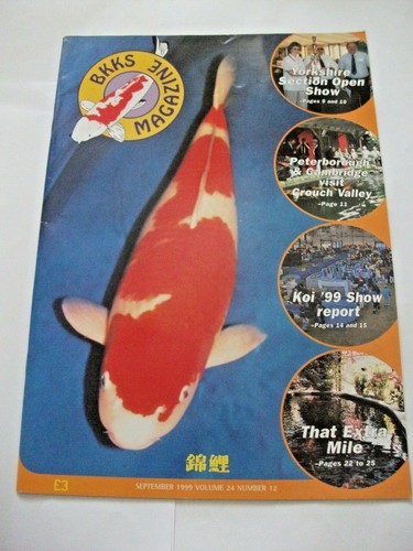 Koi carp magazine bkks - koi,