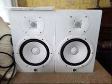 Yamaha HS8 W - White Pair -