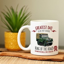 Personalised Land Rover Mug