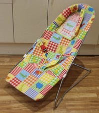 Mothercare Baby bouncing cradle