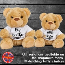 Brother & Sister Matching Teddy Bear Sibling Set Big & Little Gift Boys Girls