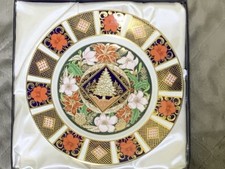 Boxed Royal Crown Derby Old