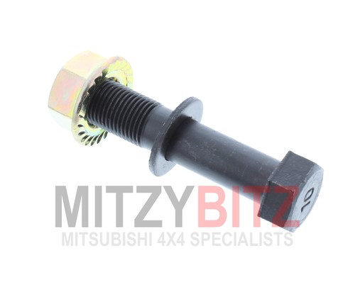 Rear shock absorber lower - rear,