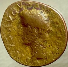 Emperor Tiberius 14-37AD