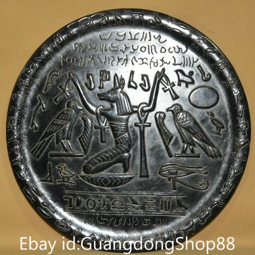 Old china hongshan - 7.6",