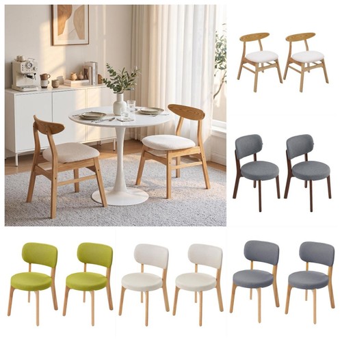Wooden dining chairs padded - wooden,