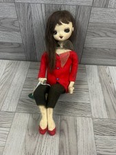 1960s Dakin Dream Doll, Japan