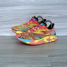 ASICS Gel Noosa Tri 15 Trainers Triathalon Running Shoes Size 6.5 Gym Yellow