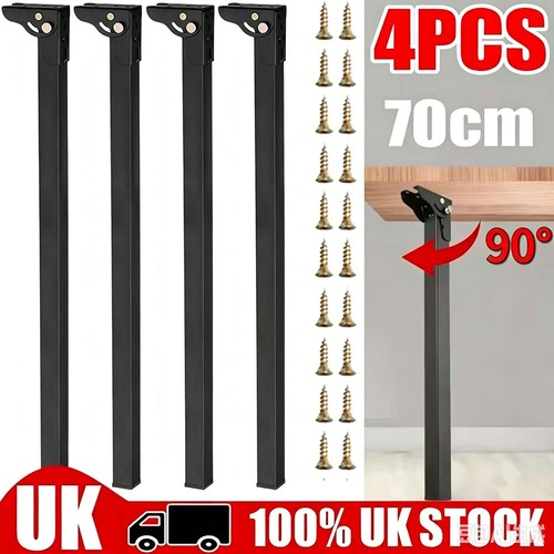4pcs folding table - legs, 70cm
