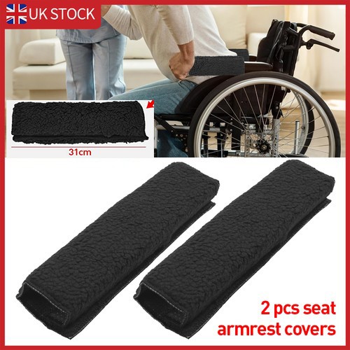 2pcs wheelchair armrest cover - 2pcs,