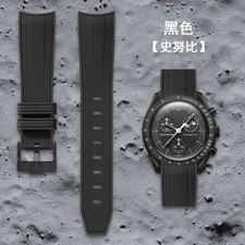 Omega X Swatch MoonSwatch