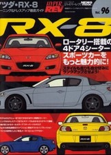 [BOOK] Mazda RX-8 HYPER REV