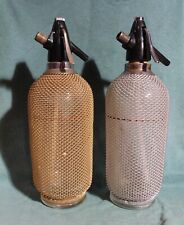 VINTAGE RETRO Merkuria Kovocas Soda Syphon Replacement Head - NEW