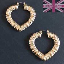 Retro 4cm heart - retro,