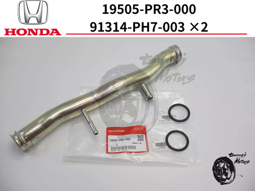 Honda integra type - integra, b18c