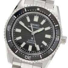Seiko prospex marine master - seiko,