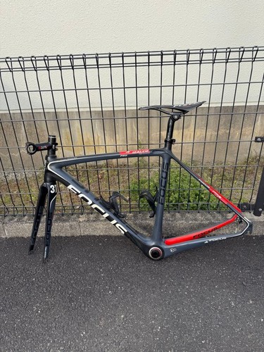 Focus izalco pro - focus,