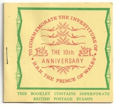 GB Limited Edition Imperf Stamp Booklet 10th Anniversary Investiture - RARE