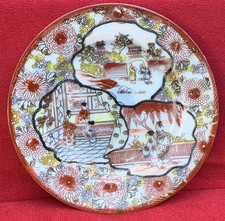 Antique Japanese Imari Ware