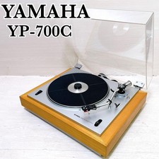 Yamaha YP 700C Turntable